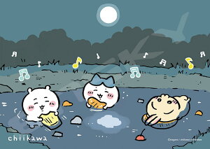 WO\[pY t[c|`̖() 208s[X ENS-208-150 pY Puzzle Mtg a v[g av[g