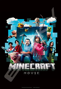 WO\[pY A Minecraft Movie(Minecraft) 1000s[X ENS-1000T-542