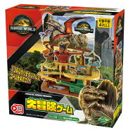 ジュラシック・ワールド リバース 大冒険ゲーム EPT-07503 誕生日 プレゼント 子供 女の子 男の子 ギフト