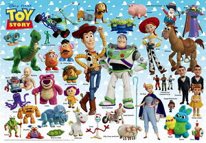 WO\[pY gCEXg[[ / LN^[W(gCXg[[) 1000s[X TEN-D1000-894 pY Puzzle Mtg a v[g av[g