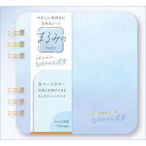 ܂݂ m[g Ђ₩ȔgS BEV-MM-044 G  Mtg a v[g av[g