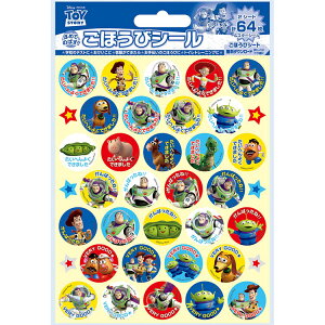 gCEXg[[ قуV[ BEV-SL-017