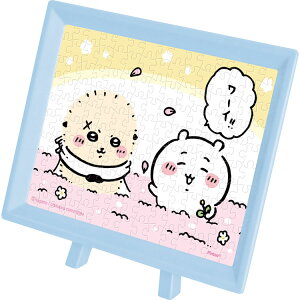 WO\[pY Ԑ肢() 150s[X ENS-MA-123 pY Puzzle Mtg a v[g av[g