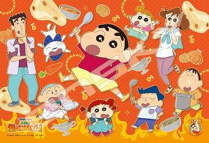 WO\[pY ݂ȂŃJ[Hׂ]I(N񂿂) 108s[X ENS-108-L921 pY Puzzle Mtg a v[g