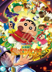 WO\[pY ؗIܔM̃JXJx_T[Y(N񂿂) 300s[X ENS-300-L596 pY Puzzle Mtg a v[g