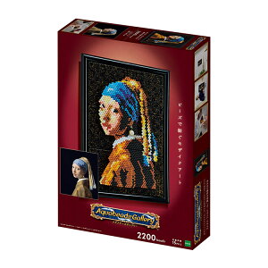 \@ANAr[Y ^̎̏ibsOΏۊOj AQG-P1 yz a v[g q r[Y ̎q j̎q 5 6 Mtg