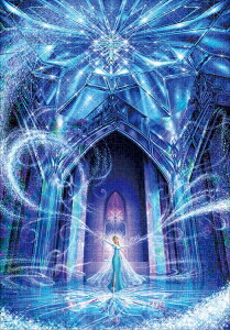 \@WO\[pY True Self(AiƐ̏) 1000s[X TEN-D1000-895 pY Puzzle Mtg a v[g av[g