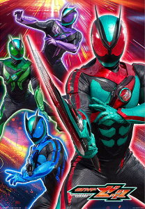 WO\[pY ϐgIʃC_[[bc(ʃC_[[bc) 96s[X TEN-MK96-645 mCP-AAn pY Puzzle qp c mߋ mpY m Mtg a v[g av[g