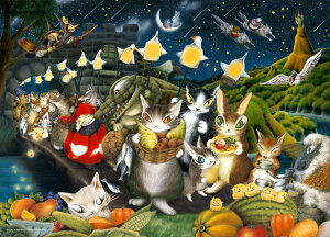 WO\[pY JVKR̎n(킿ӂ[) 500s[X YAM-05-1099 pY Puzzle Mtg a v[g