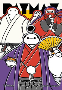 WO\[pY xC}bNX / Oω(xC}bNX) 70s[X YAM-70-64 pY Puzzle Mtg a v[g