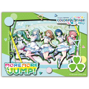 �y�[�p�[�V���h�[�A�[�g�~�j MORE MORE JUMP!�i�����~�N�j(�����~�N) ENS-SA-M38 �G�� PAPER SHADOW ART �y�[�p�[�V���h�[�A�[�g �M�t�g �a���� �v���[���g �a�����v���[���g �N���t�g �z�r�[