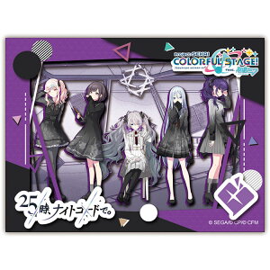 �y�[�p�[�V���h�[�A�[�g�~�j 25���A�i�C�g�R�[�h�ŁB�i�����~�N�j(�����~�N) ENS-SA-M41 �G�� PAPER SHADOW ART �y�[�p�[�V���h�[�A�[�g �M�t�g �a���� �v���[���g �a�����v���[���g �N���t�g �z�r