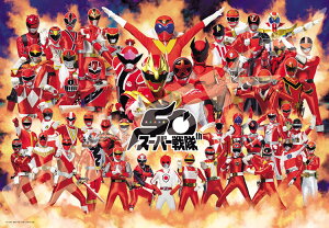 \@WO\[pY X[p[50N(X[p[50N) 1000s[X ENS-1000T-564 yz pY Puzzle Mtg a v[g