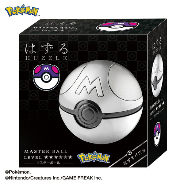 ジグソーパズル はずる ポケットモンスター マスターボール(ポケットモンスター)  HAN-07586  パズル Puzzle ギフト 誕生日 プレゼント 知恵の輪