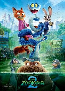 �W�O�\�[�p�Y�� �}�[�V���E�}�[�P�b�g�{�����i�f�B�Y�j�[�f��u�Y�[�g�s�A2�v�j(�Y�[�g�s�A) 108�s�[�X TEN-D108-074 �p�Y�� Puzzle �M�t�g �a���� �v���[���g �a�����v���[���g