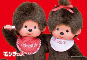 �W�O�\�[�p�Y�� �j�̎q�A���̎q �u���E���E�y�A(�����`�b�`) 300�s�[�X CUT-300-373 �p�Y�� Puzzle �M�t�g �a���� �v���[���g �a�����v���[���g