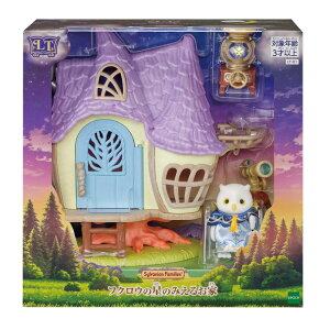 ���\��@�V���o�j�A�t�@�~���[ Little Tales Collection �t�N���E�̐��݂̂��邨�� LT-01 �y���������z �a���� �v���[���g �q�� ���̎q 3�� 4�� 5�� 6�� �M�t�g ���l�` �V���o�j�A