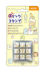 ݂R炵 BEV-CK9-037 mCP-AAn