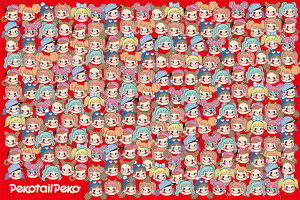 WO\[pY yRe[yRW(yR) 1000s[X CUT-1000-071 pY Puzzle Mtg a v[g av[g