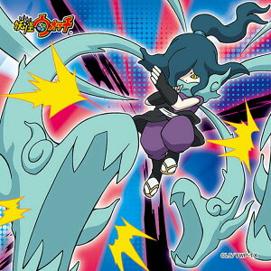 WO\[pY I`@܂̂낿(dEHb`) 100s[X ENS-100-74 yΉ