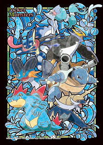 ポケモン パズル パズルの通販 価格比較 価格 Com
