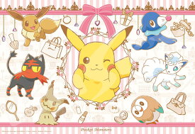 楽天市場 ポケモン パズル 0 ピースの通販