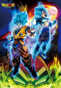 ドラゴンボール 誕生日の人気商品 通販 価格比較 価格 Com
