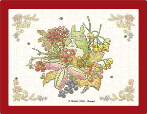 WO\[pY H̖؂̎(ƂȂ̃gg) 150s[X ENS-MA-10 pY Puzzle Mtg a v[g av[g