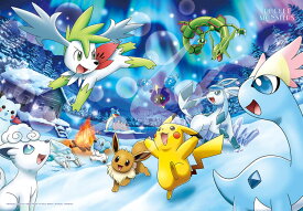 楽天市場 ジグソーパズル 1000ピース アニメの通販