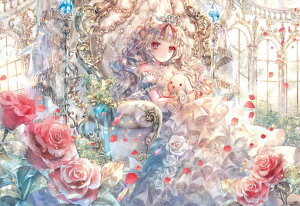 �W�O�\�[�p�Y�� ���P����(���ɂ˂�) 300�s�[�X EPO-26-307 �p�Y�� Puzzle �M�t�g �a���� �v���[���g �a�����v���[���g