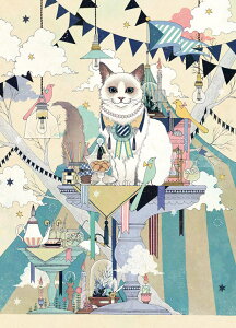 ジグソーパズル イラストの通販 価格比較 価格 Com
