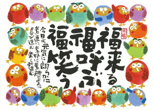 �W�O�\�[�p�Y�� �O��(��������) 500�s�[�X EPO-79-151s �p�Y�� Puzzle �M�t�g �a���� �v���[���g