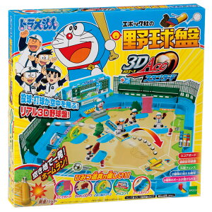 ドラえもん ボードゲーム 通販 価格比較 価格 Com