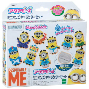 ミニオンズ 女の子 おもちゃの人気商品 通販 価格比較 価格 Com