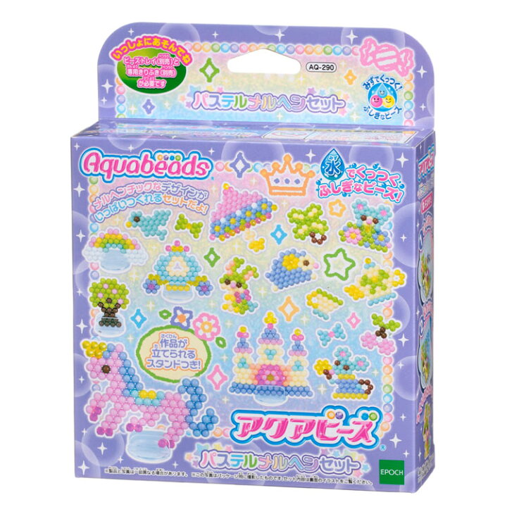 楽天市場 おもちゃ Aq 290 アクアビーズ パステルメルヘンセット Cp Aq 誕生日 プレゼント 子供 ビーズ 女の子 男の子 5歳 6歳 ギフト 森のおもちゃ屋さん