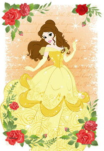 WO\[pY KIRIART-Belle-iƖbj 70s[X YAM-97-172