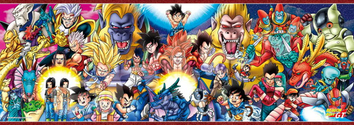 ドラゴンボール Gt 27 100 で最高の画像