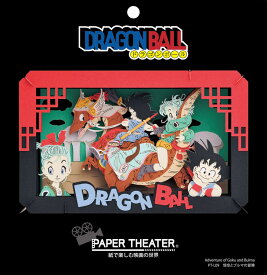 楽天市場 ドラゴンボール 雑貨の通販