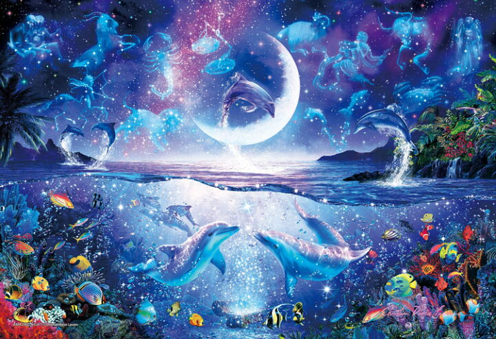 楽天市場 ジグソーパズル Epo 28 326 ラッセン アメージング ナイト 300ピース パズル Puzzle ギフト 誕生日 プレゼント 誕生日プレゼント 森のおもちゃ屋さん