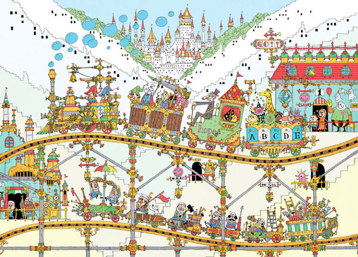 楽天市場 ジグソーパズル Epo 79 159s イラスト おとな遊園地 500ピース パズル Puzzle ギフト 誕生日 プレゼント 誕生日プレゼント 森のおもちゃ屋さん