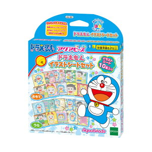 ANAr[Y h CXgV[gZbg AQ-305