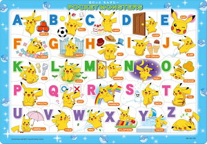 幼児 パズルの通販 価格比較 価格 Com