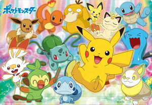 ポケモン 知育玩具の人気商品 通販 価格比較 価格 Com