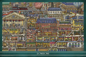 ジグソーパズル 高いビル 1000ピース カミガキヒロフミ YAM-10-1360 パズル Puzzle ギフト 誕生日 プレゼント