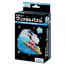 ジグソーパズル スヌーピー(スヌーピー) 40ピース BEV-50258 パズル Puzzle ギフト 誕生日 プレゼント