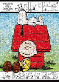 ジグソーパズル モザイク スヌーピーとチャーリー・ブラウン(スヌーピー) 600ピース BEV-66-145 ［CP-SN］ パズル Puzzle ギフト 誕生日 プレゼント
