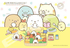 WO\[pY ׂ̂Ă ݂RׂƂ(݂R炵) 300s[X ENS-300-1584 pY Puzzle Mtg a v[g av[g