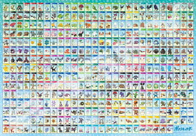 楽天市場 ジグソーパズル ポケモン 500の通販