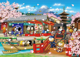 ジグソーパズル スヌーピー イン ジャパン(スヌーピー) 3000ピース EPO-21-110 ［CP-SN］ パズル PUZZIE ギフト 誕生日 プレゼント 誕生日プレゼント