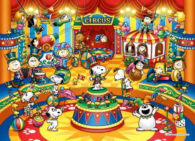 ジグソーパズル ピーナッツ サーカス(スヌーピー) 2000ピース EPO-54-214s ［CP-SN］ パズル Puzzle ギフト 誕生日 プレゼント